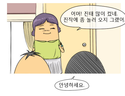 달기알