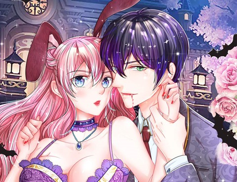 吸血鬼前男友別撩我