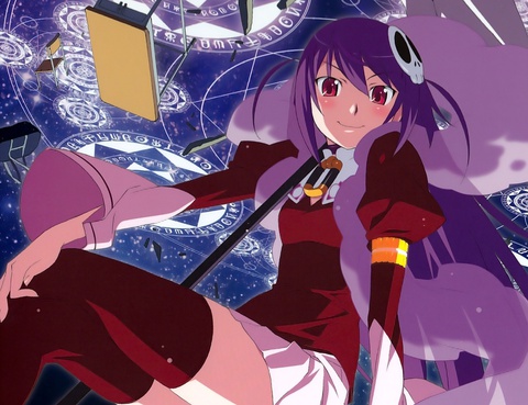 只有神知道的世界