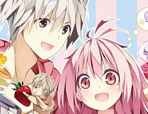 知音漫客電子雜誌