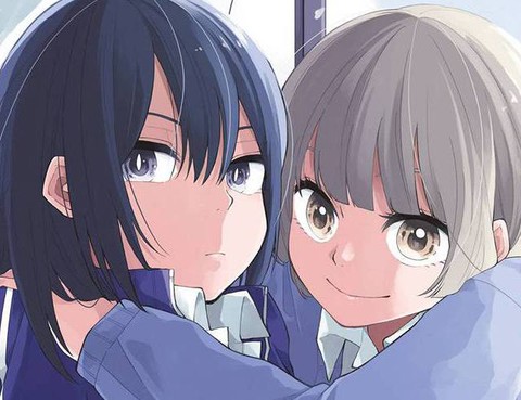 總有一天請你去死