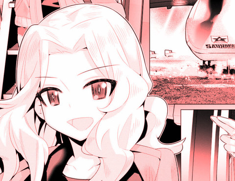 少女與戰車劇場版variante