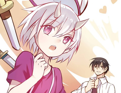 因為我是開武器店的大叔