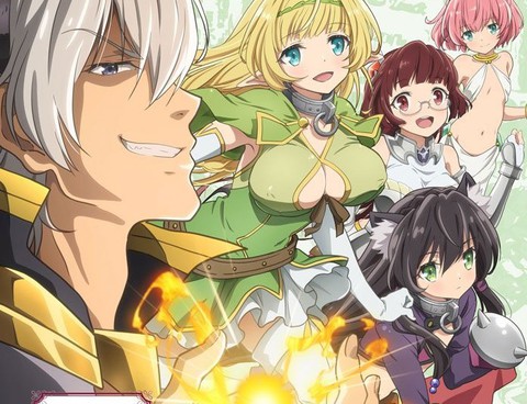 異界魔王與召喚少女的隸屬魔術