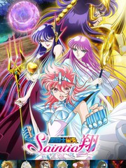 聖鬥士星矢 聖鬥少女翔