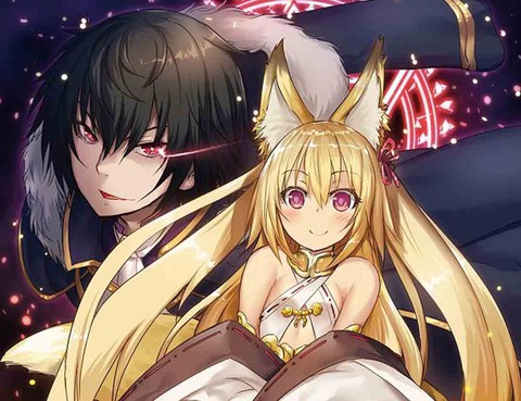 打造魔王大人的城鎮！～近代都市就是最強的地下城～