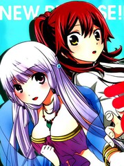 不被女神附體就會死嗎