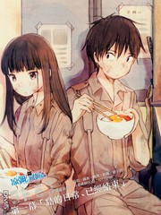 第五節課的戰爭