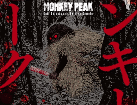 Monkey Peak