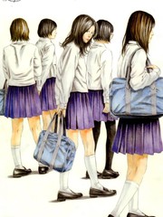 想被女子高中生殺掉