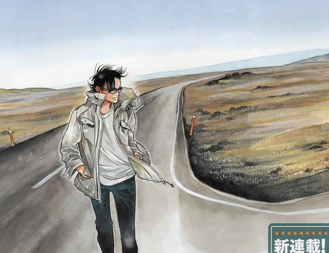 西北偏北，隨雲而去