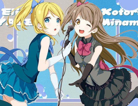 LoveLive! All Stars 電擊Online分室四格漫畫