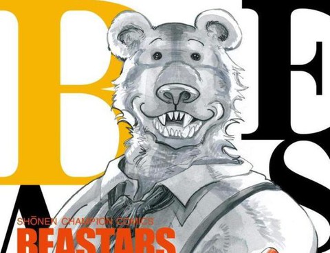 BEASTARS
