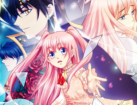 重生之嬌寵小公主