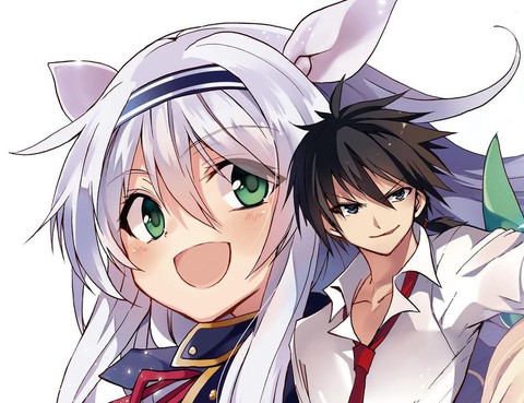 不正經的魔術講師與禁忌教典