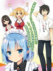 Free Life ～異世界萬事屋奮鬥記～