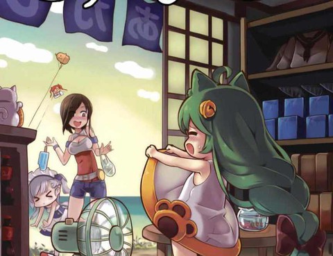 碧藍航線歡樂屋