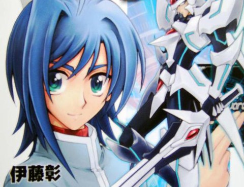 卡片戰鬥先導者