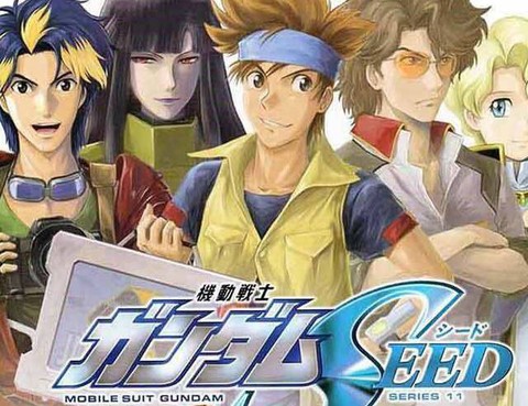 機動戰士高達SEED Astray：天空的皇女