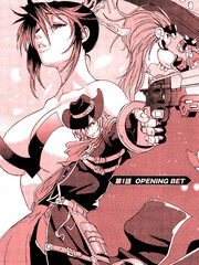 超級機器人大戰OG傳說：無限邊境