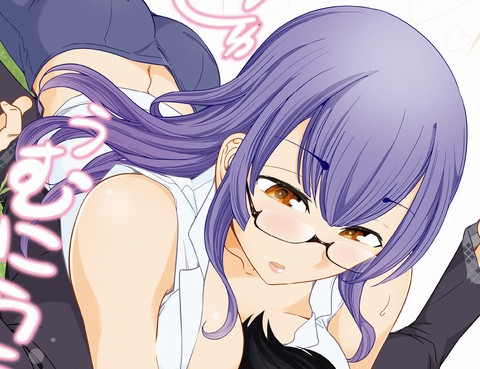 春姊對我╳╳的理由