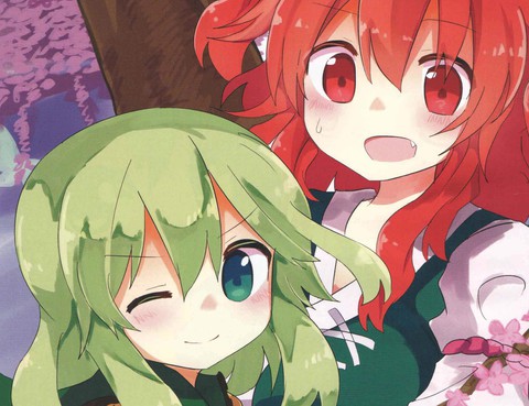 惹人討厭的回憶家