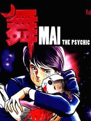 舞MAI_THE_PSYCHIC_GIRL