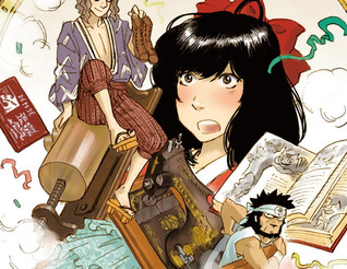 夜之女神的提燈