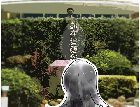 劉銘傳漫畫大賽臺灣賽區故事類作品8