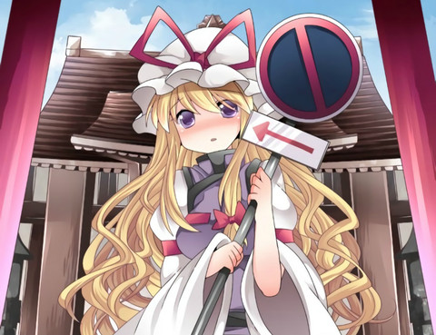 【ハマーHammer】東方作品集