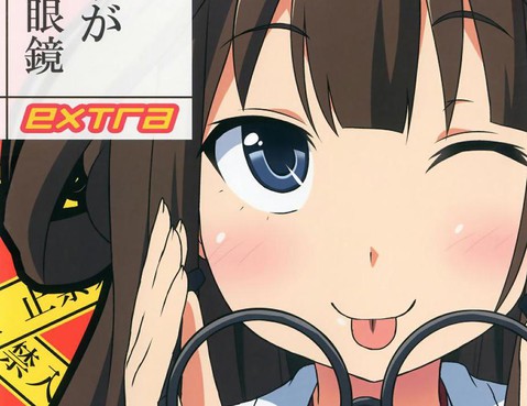 可以看見艦娘經驗人數的眼鏡