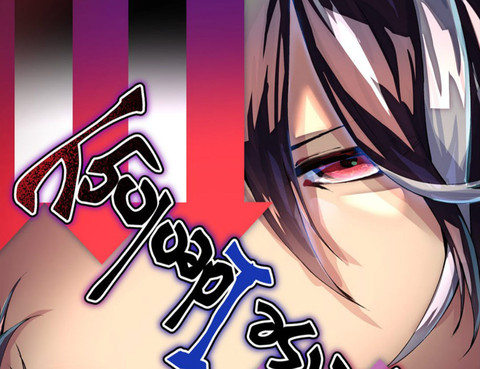 ʎɓoloǝpI ǝsɹǝʌǝᴚ