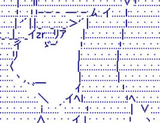 魔理沙似乎在蒐集寶貝