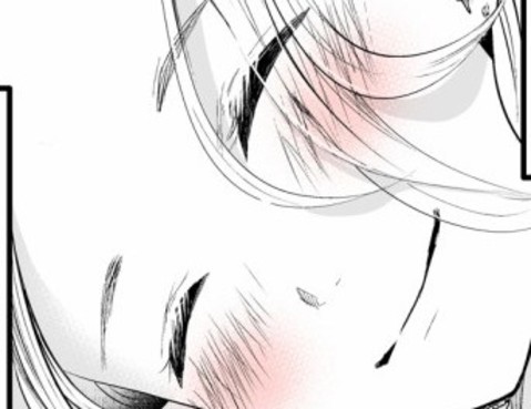 我的妻子有點可怕