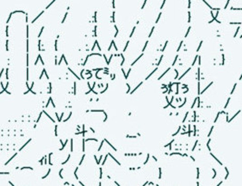 亞魯歐似乎加入了現充研的樣子