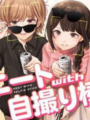 正在觀看mimic 第1卷 7p 山田いぶき熱門免費漫畫 2頁 寶島漫畫 正在觀看mimic 第1卷 7p 山田いぶき熱門免費漫畫 2頁 寶島漫畫