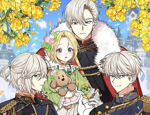 我有三個暴君哥哥